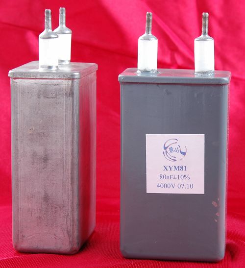 XYM型油浸式全膜谐振电容器